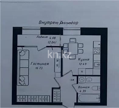 Продажа 1-комнатной квартиры, 39.5 м² в Астане
