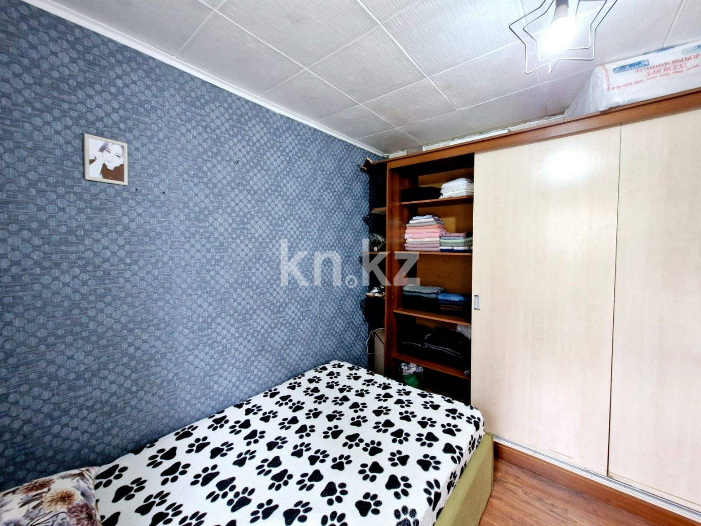 Продажа 3-комнатного дома, 46 м² в Костанае - фото 6