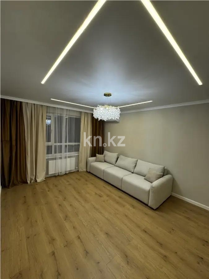 Продажа 1-комнатной квартиры, 45 м², ул. Момышулы, дом  5/4 в Алматы