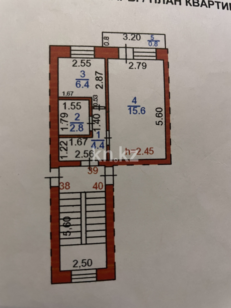 Продажа 1-комнатной квартиры, 31 м² в Караганде - фото 2