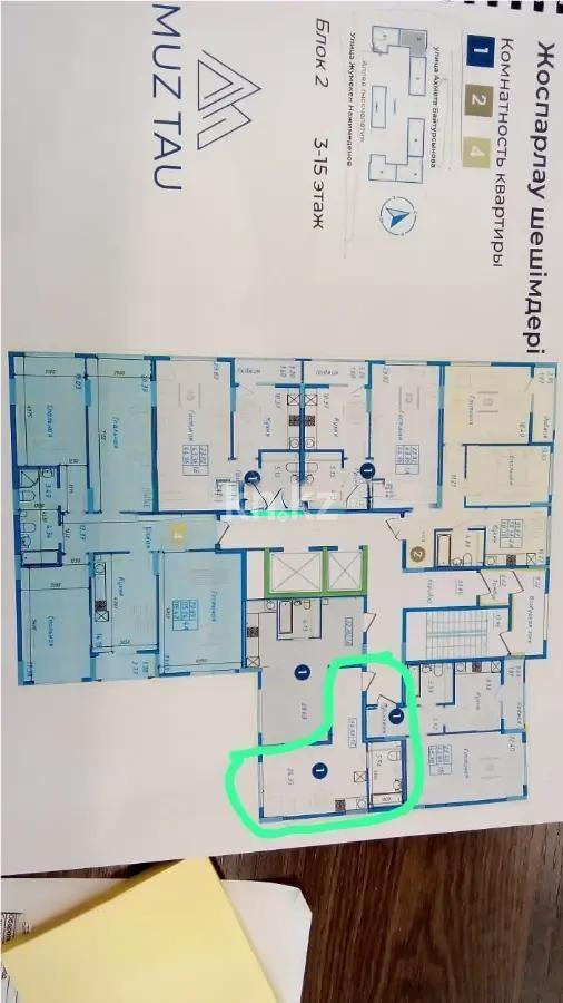 Продажа 1-комнатной квартиры, 30 м² в Астане - фото 2