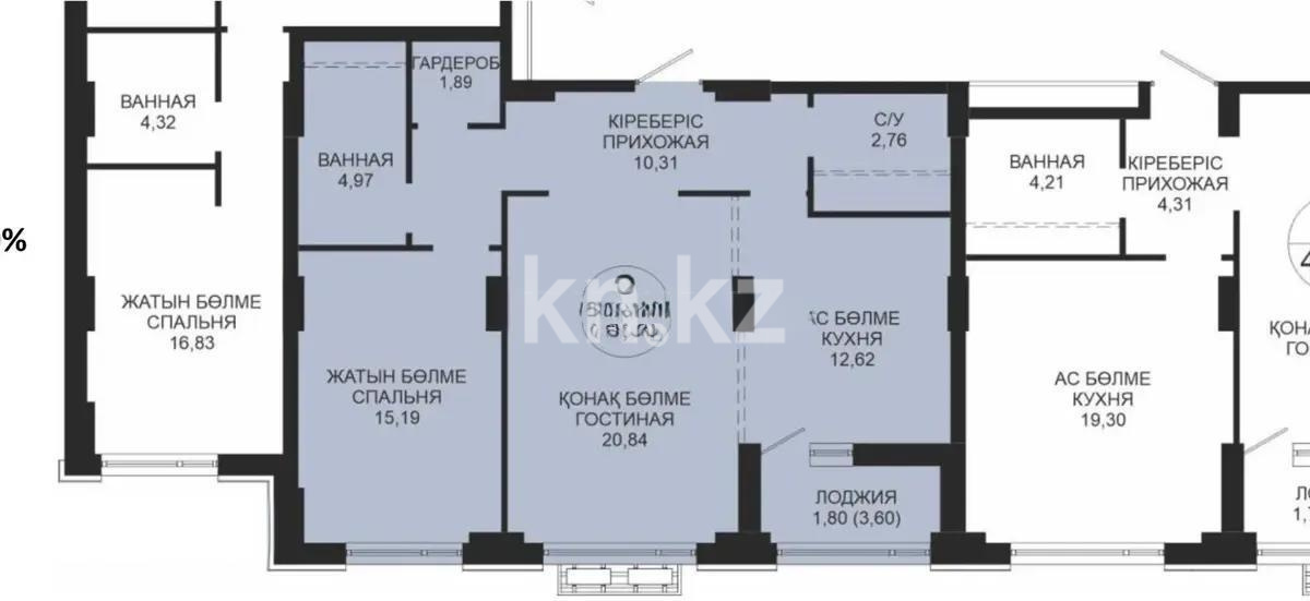Продажа 2-комнатной квартиры, 70.3 м² в Астане