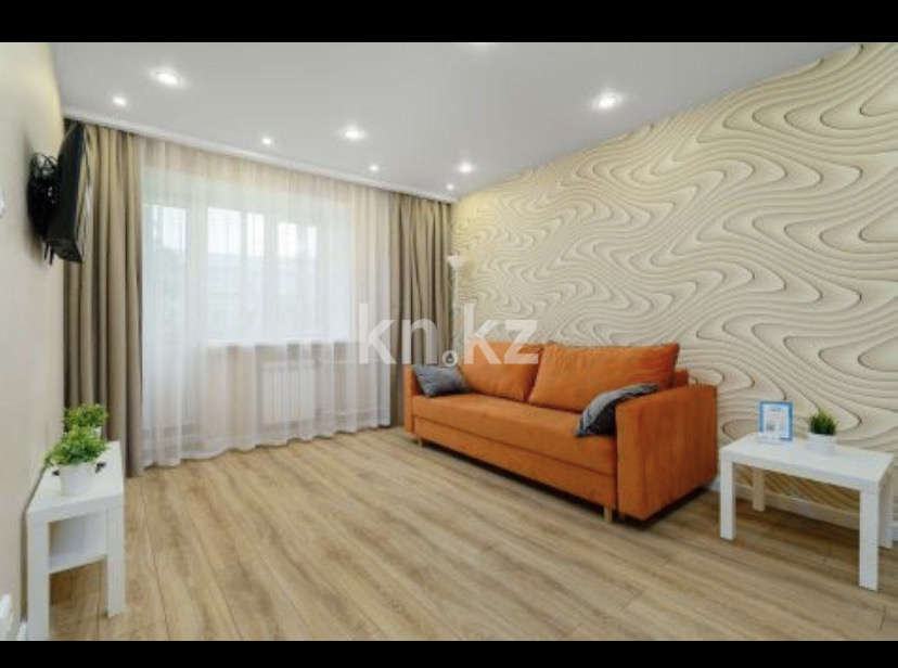 Аренда 1-комнатной квартиры, 38 м² в Уральске