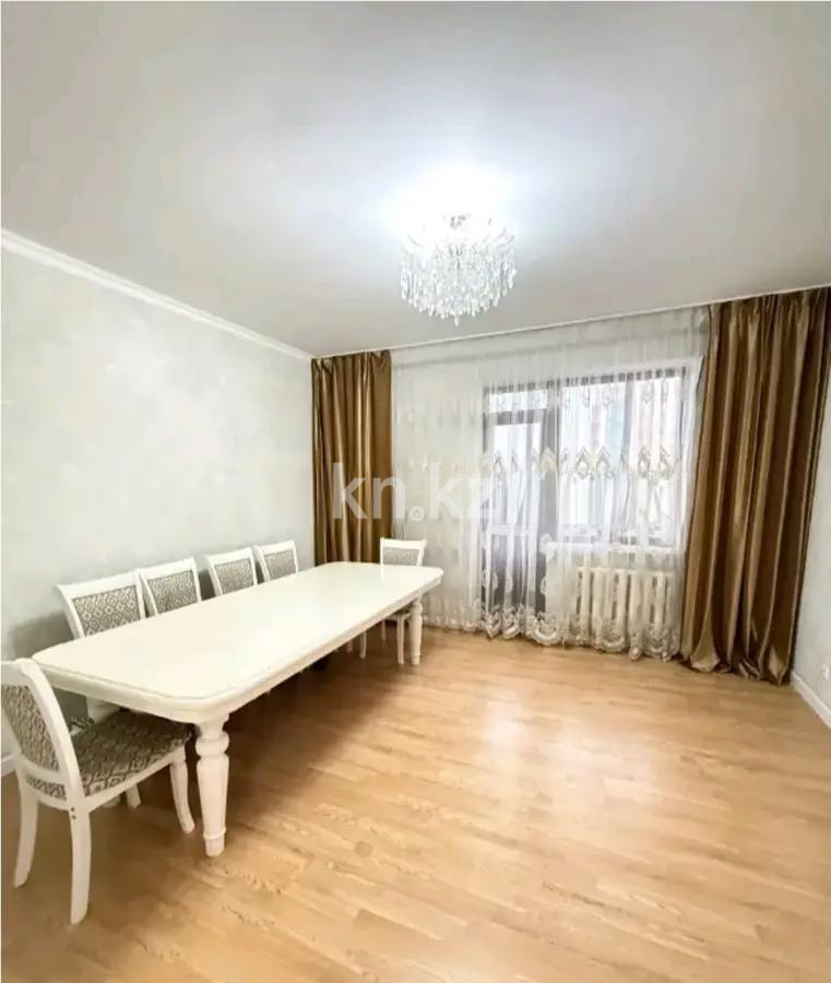 Продажа 4-комнатной квартиры, 98.8 м² в Астане