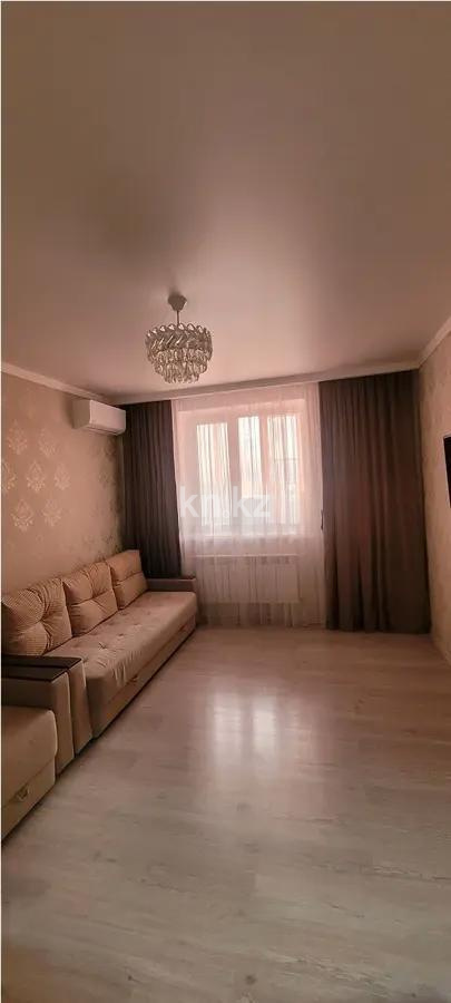 Продажа 1-комнатной квартиры, 40 м², ул. Болекпаева, дом  14 в Астане