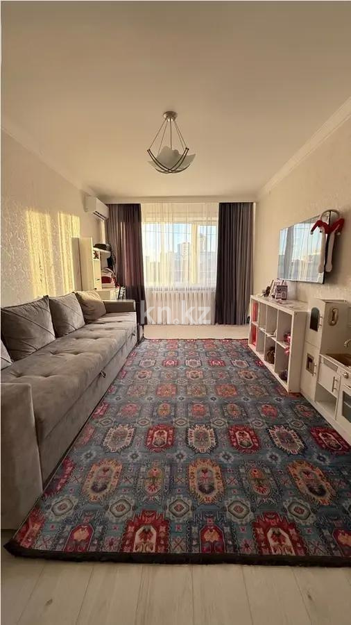 Продажа 2-комнатной квартиры, 44 м², ул. Жангельдина, дом  6 в Астане