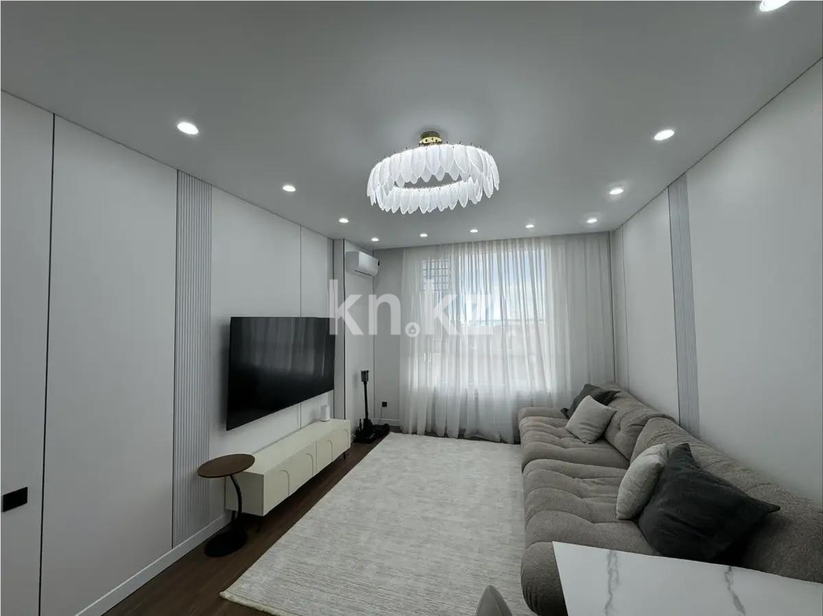 Продажа 3-комнатной квартиры, 71 м² в Астане