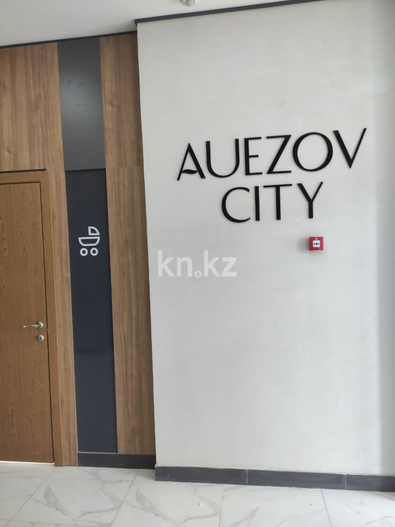 Продажа 2-комнатной квартиры, 54 м², пр. Райымбека, дом  210/12 - ул. Ауэзова в Алматы