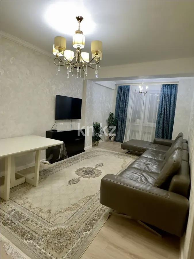 Продажа 2-комнатной квартиры, 72.5 м², ул. Курмангазы, дом  97 в Алматы
