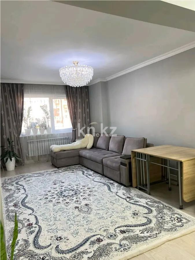 Продажа 3-комнатной квартиры, 91 м², ул. Жунисова, дом  10/7 в Алматы