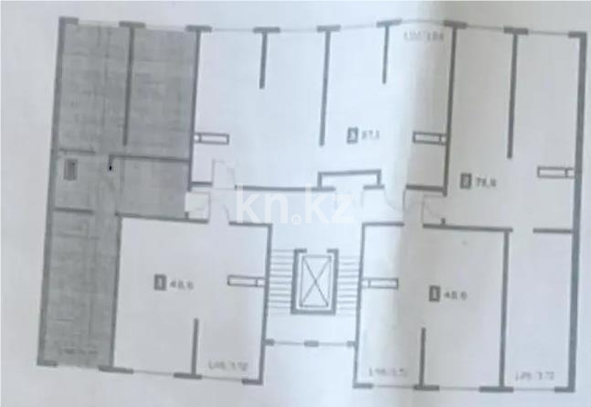 Продажа 2-комнатной квартиры, 75.9 м² в Алматы