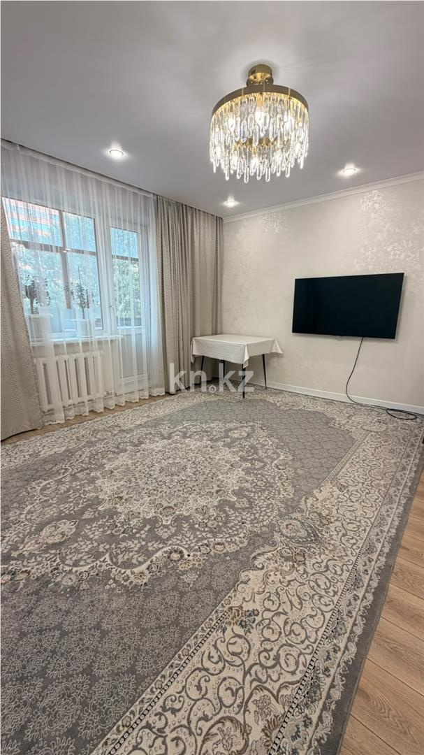 Продажа 2-комнатной квартиры, 54 м² в Караганде
