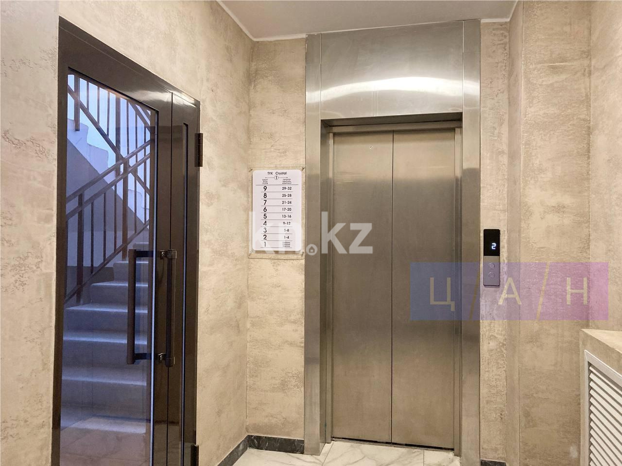 Продажа 3-комнатной квартиры, 83 м² в Караганде - фото 13