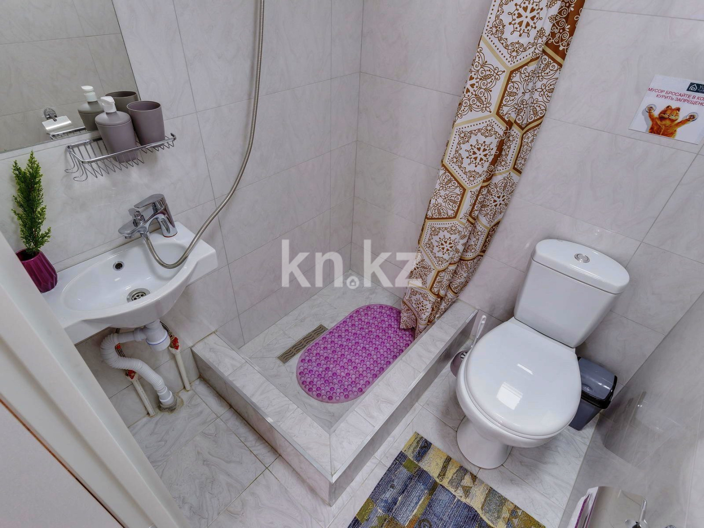 Аренда 1-комнатной квартиры посуточно, 15 м², ул. Казыбек би, дом  126 - ул. Толе би в Алматы - фото 5