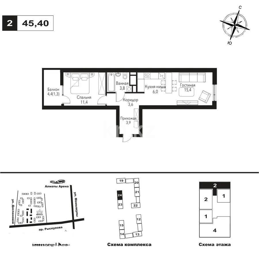 Продажа 2-комнатной квартиры, 45.4 м² в Алматы