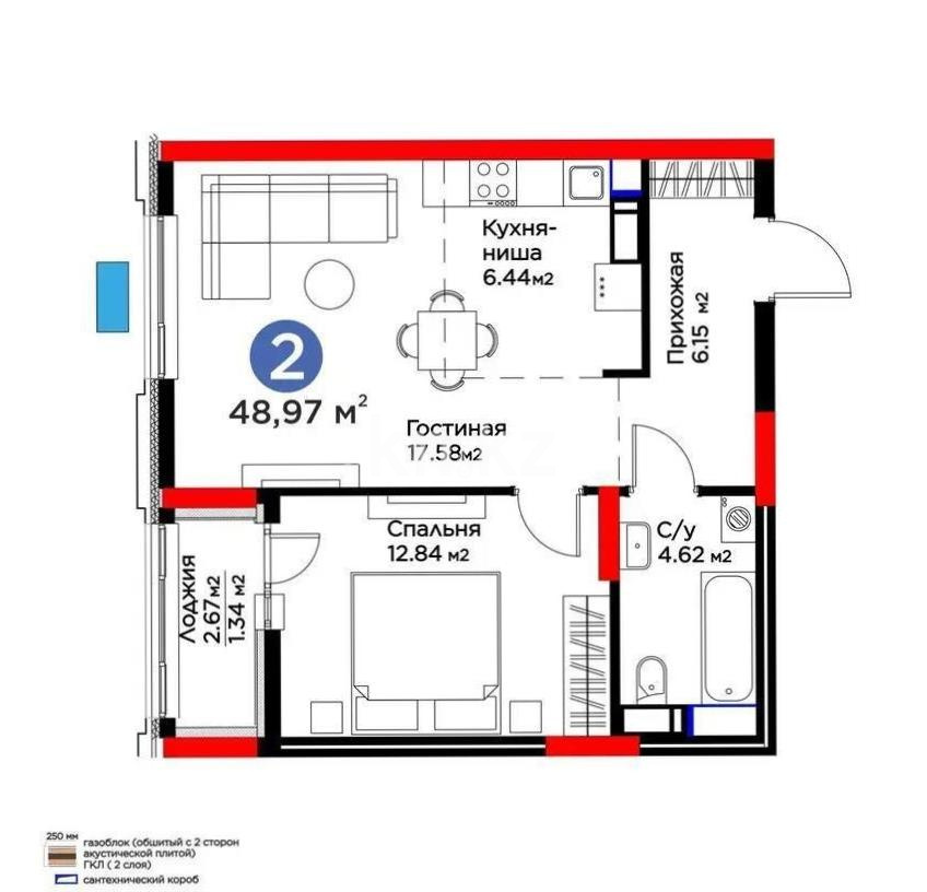 Продажа 2-комнатной квартиры, 48.97 м², ул. Рыскулова, дом  9 стр в Астане