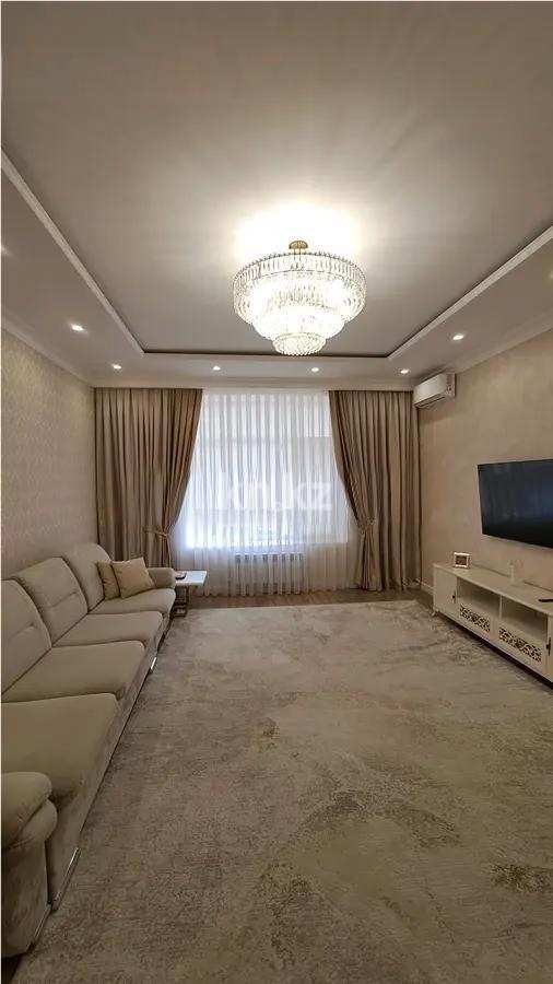Продажа 3-комнатной квартиры, 105 м² в Астане