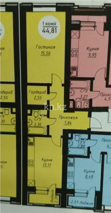 Продажа 1-комнатной квартиры, 44.81 м² в Астане - фото 4