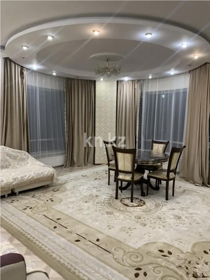 Продажа 3-комнатной квартиры, 116.5 м² в Алматы