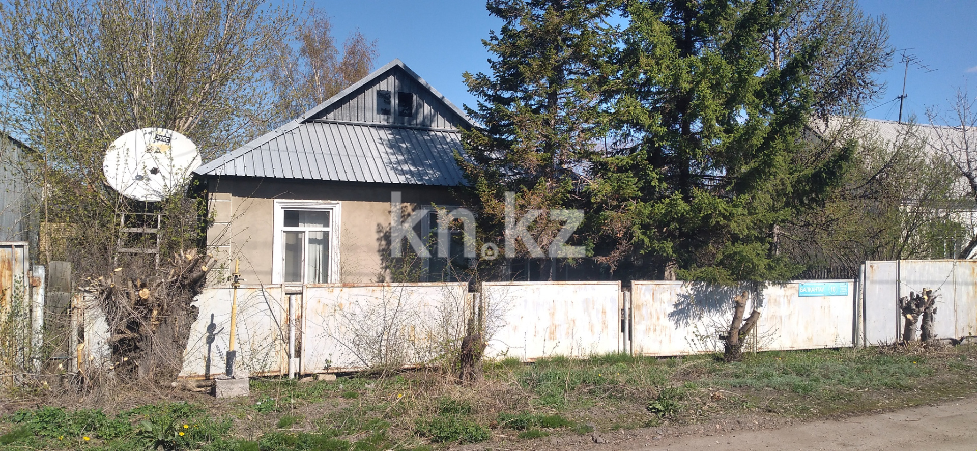 Продажа 4-комнатного дома, 80 м² в Караганде