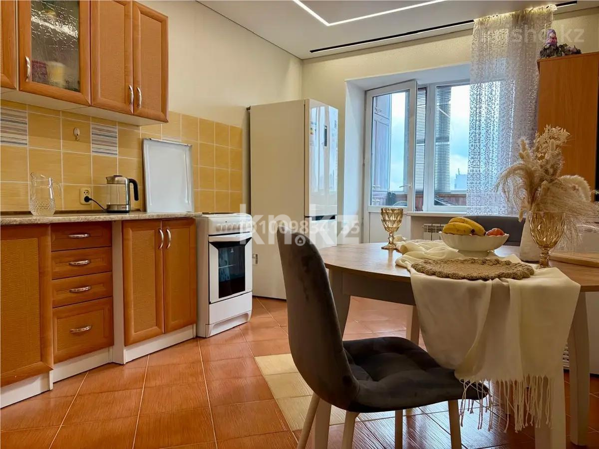 Продажа 1-комнатной квартиры, 44 м² в Астане