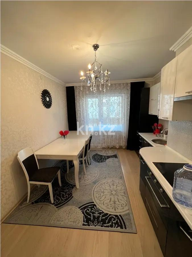 Продажа 2-комнатной квартиры, 75 м², ул. Сыганак, дом  64/1 в Астане - фото 3