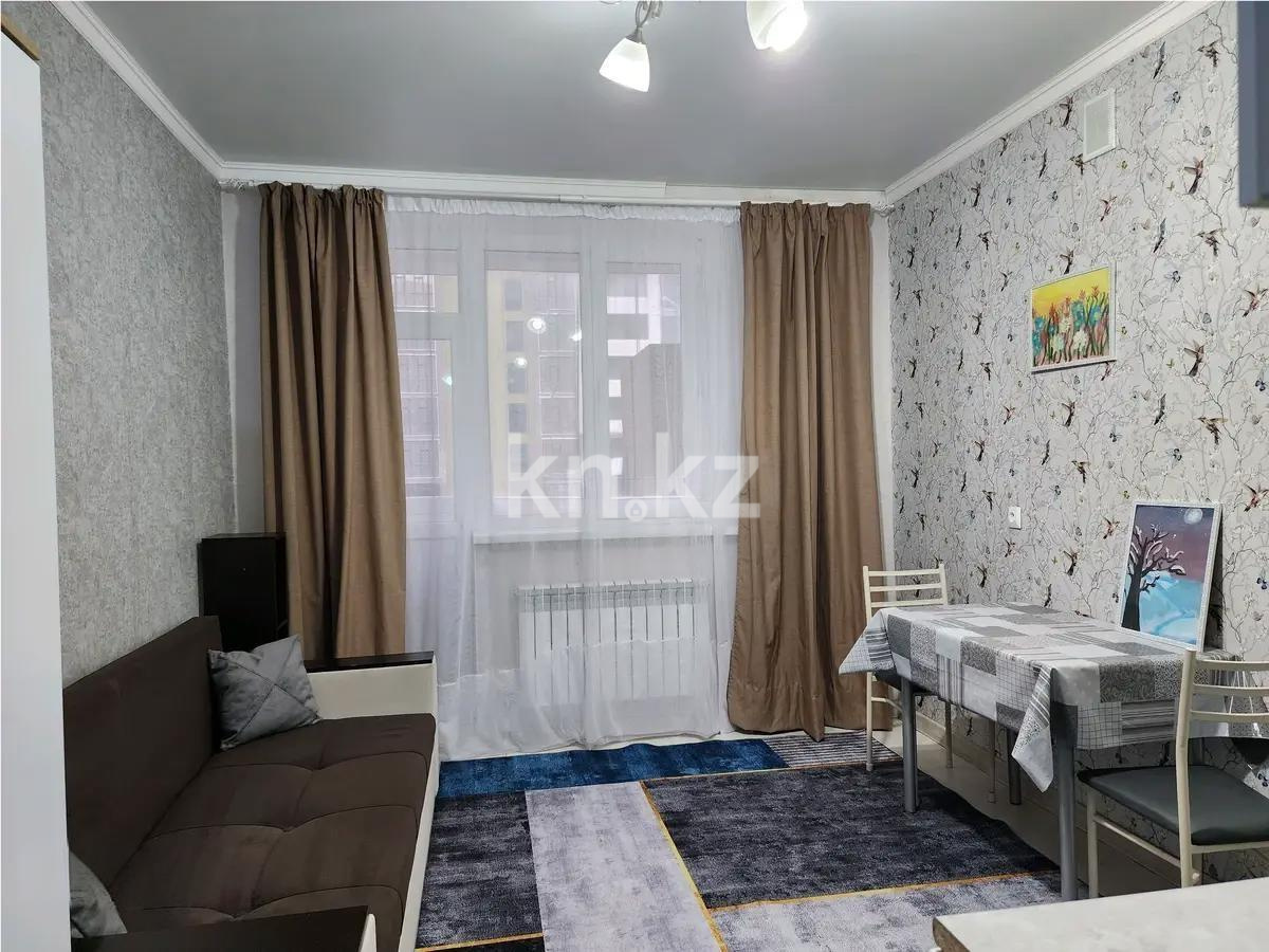 Продажа 1-комнатной квартиры, 21 м², ул. Нажимеденова, дом  17 в Астане
