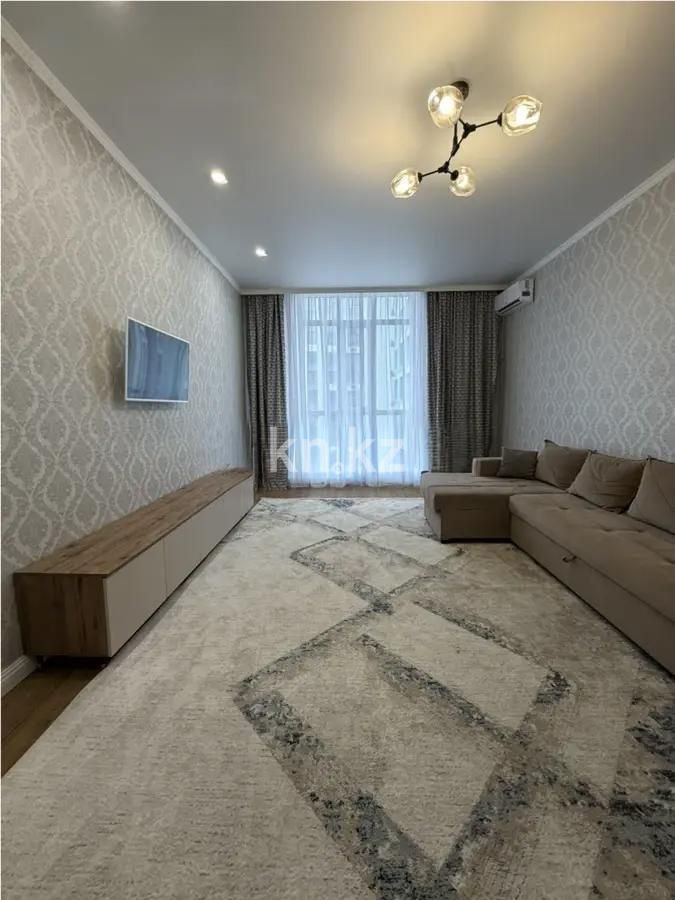 Продажа 2-комнатной квартиры, 65 м² в Астане