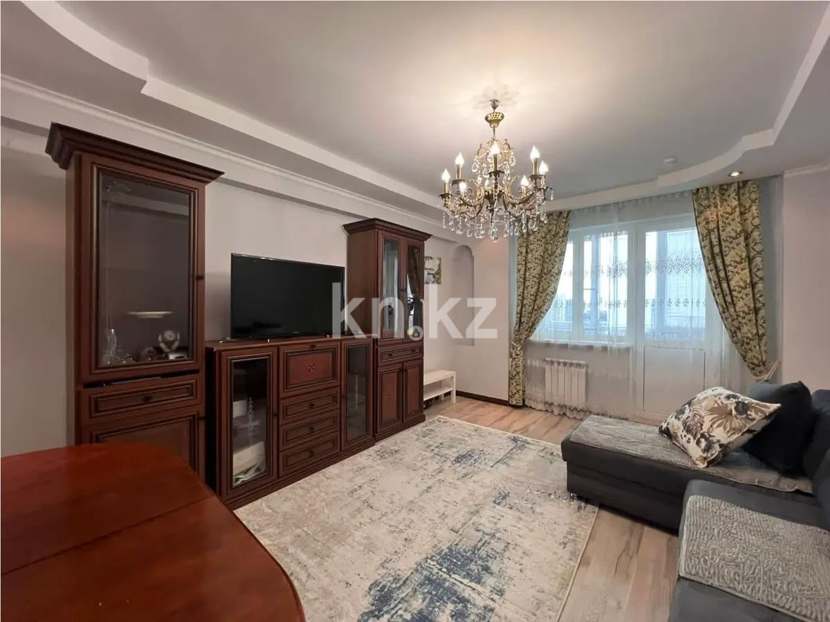 Продажа 2-комнатной квартиры, 60 м² в Астане