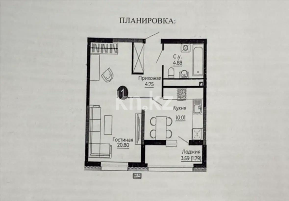 Продажа 1-комнатной квартиры, 42.23 м², ул. Е-429, дом  14 в Астане