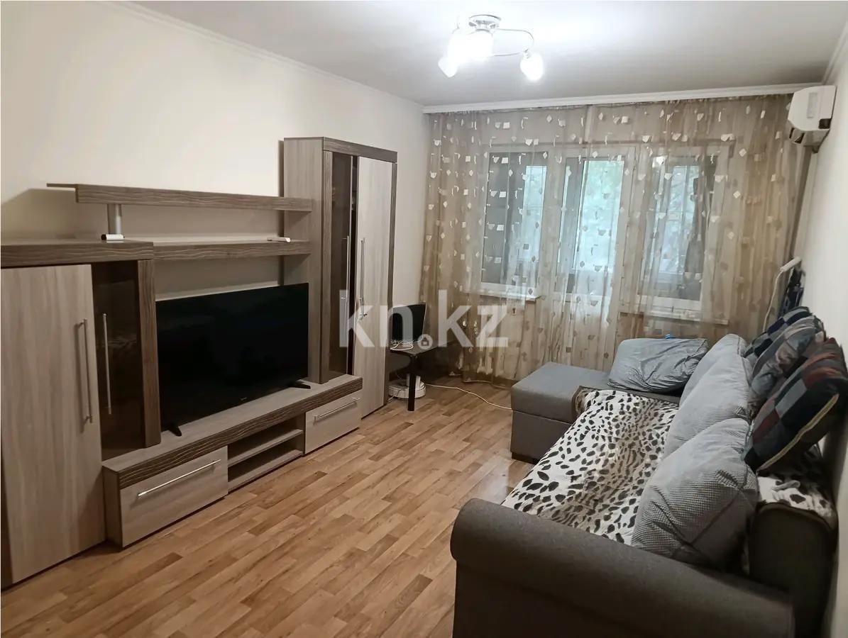 Продажа 1-комнатной квартиры, 32 м² в Алматы