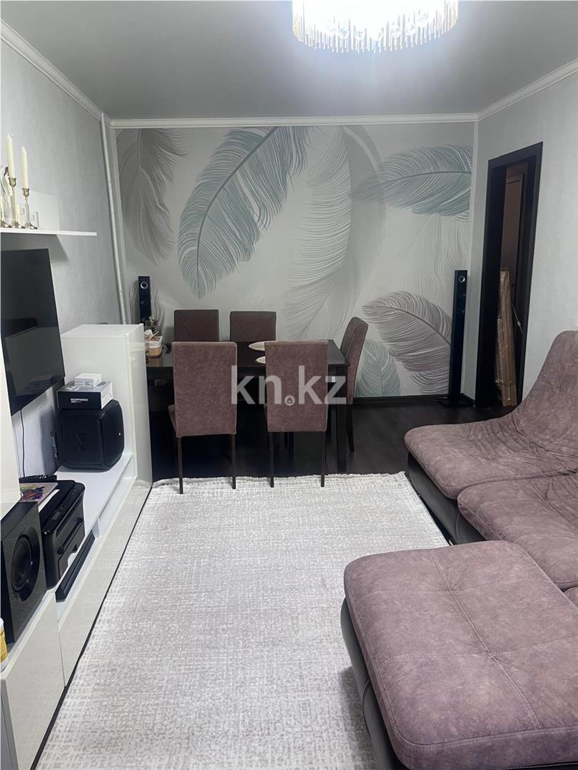 Продажа 3-комнатной квартиры, 62 м², ул. Рыскулова в Караганде
