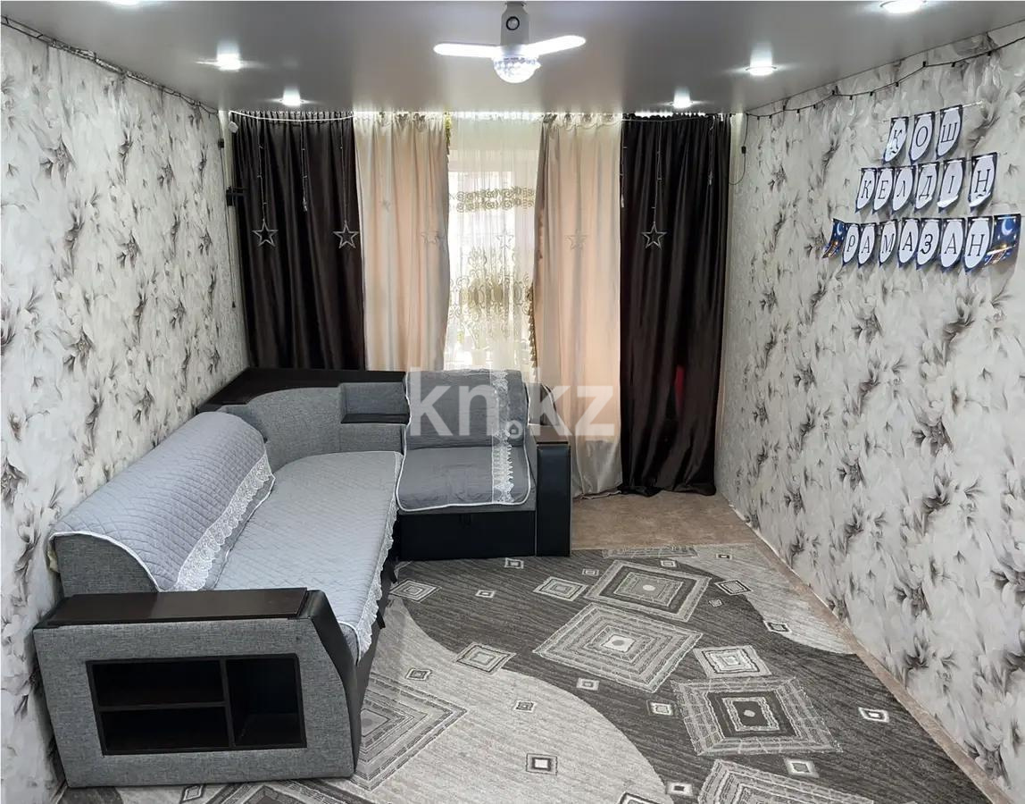 Продажа 2-комнатной квартиры, 45 м² в Темиртау