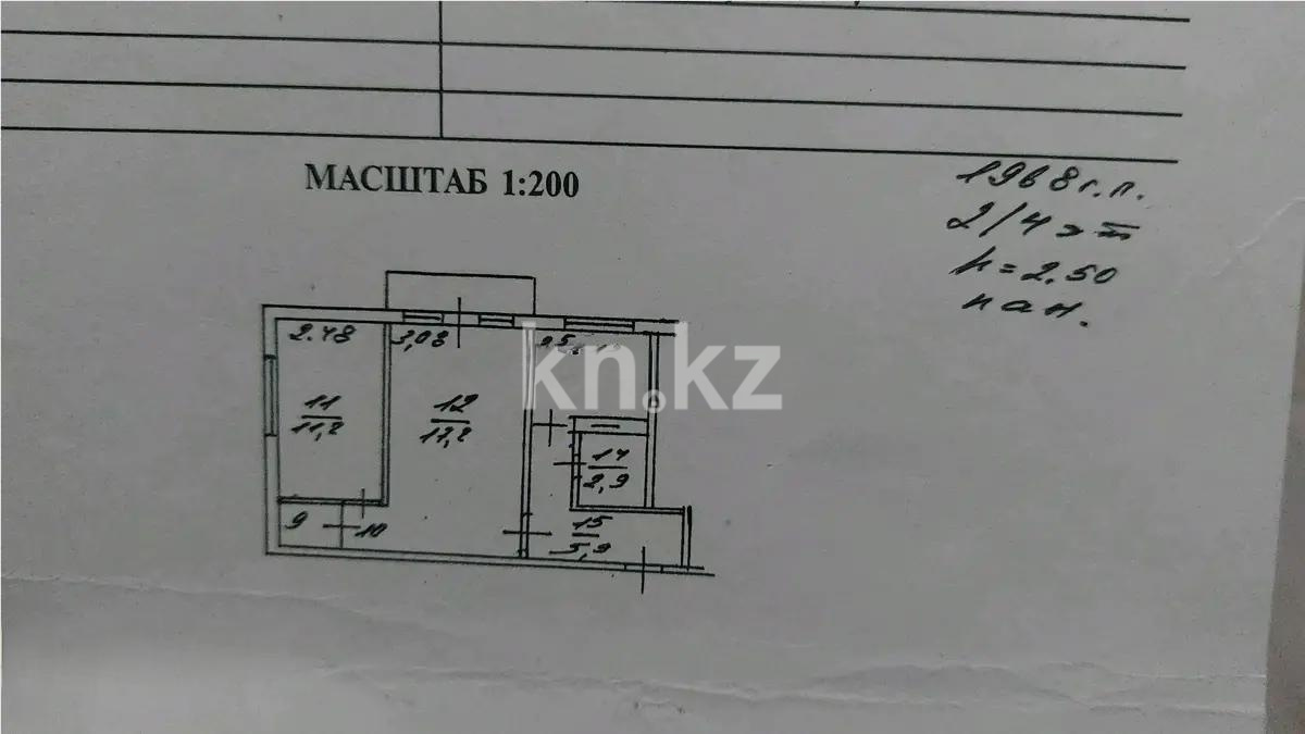 Продажа 2-комнатной квартиры, 46 м², мкр-н 10а, дом  4 в Алматы - фото 4