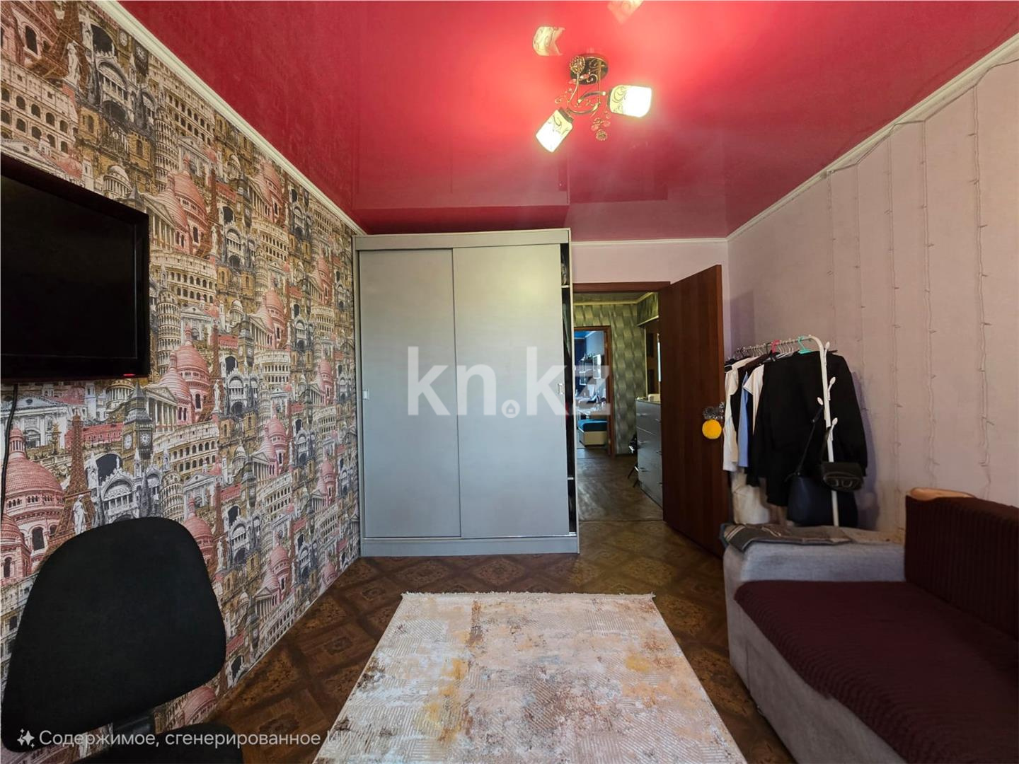 Продажа 2-комнатной квартиры, 56 м² в Темиртау - фото 4