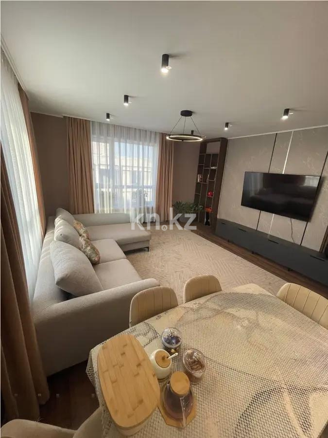 Продажа 2-комнатной квартиры, 52 м², ул. Момышулы, дом  5/4 в Алматы - фото 2