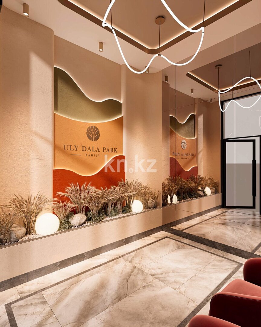 Продажа 3-комнатной квартиры, 90 м² в Астане - фото 5