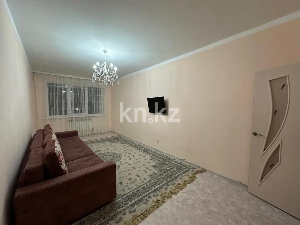 Продажа 3-комнатной квартиры, 75 м², мкр-н 13, дом  20 в Алматы