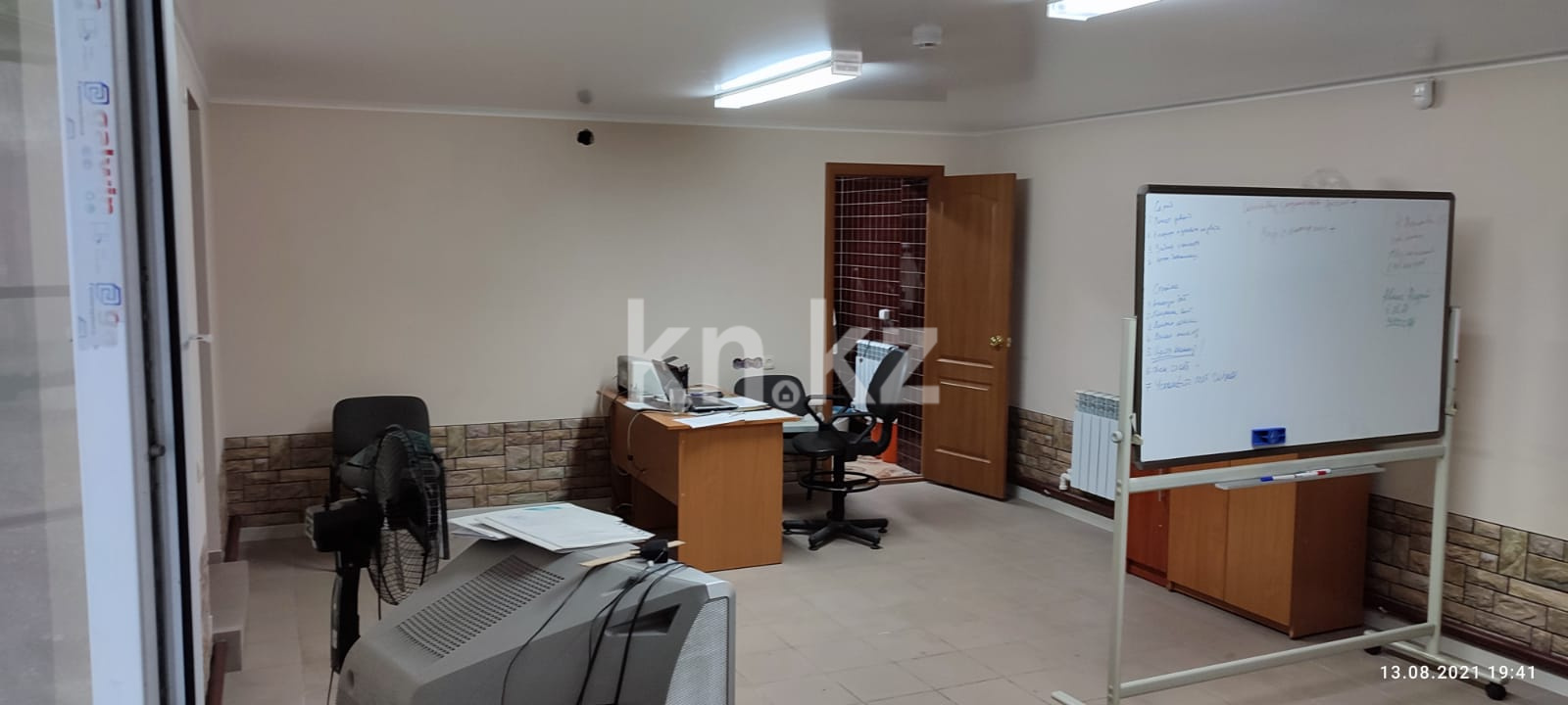 Продажа , 225 м², ул. Победы в Сарани - фото 16