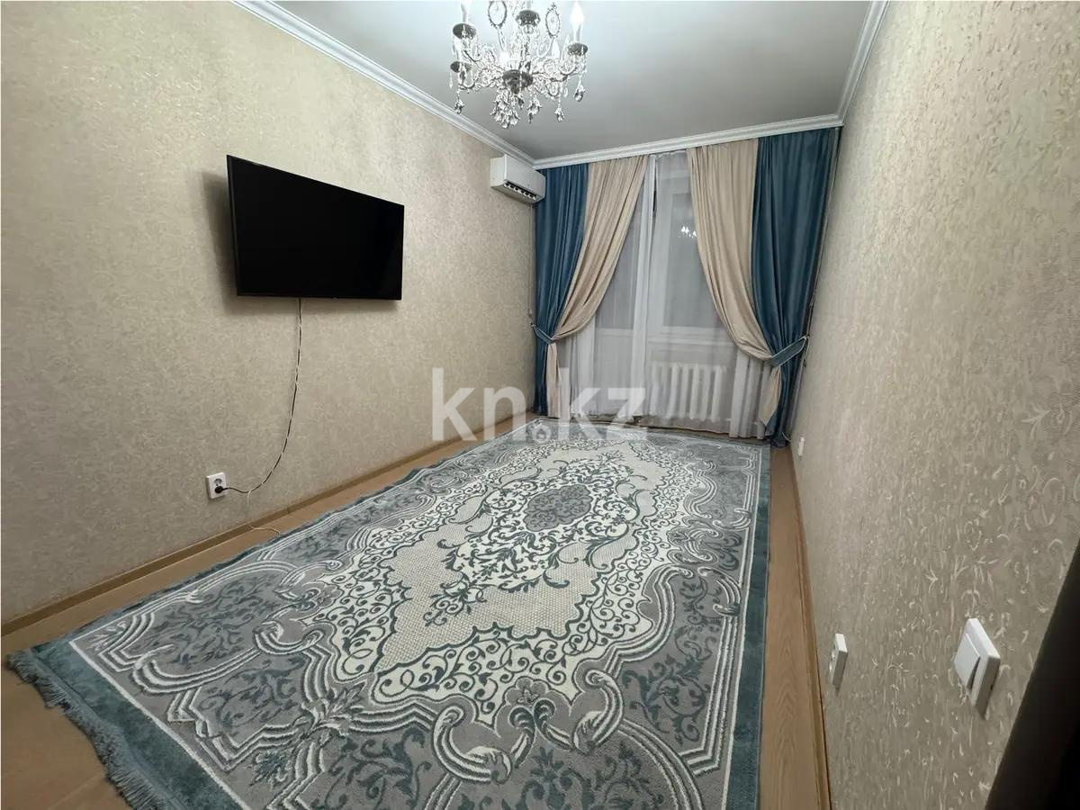 Продажа 2-комнатной квартиры, 50 м² в Астане