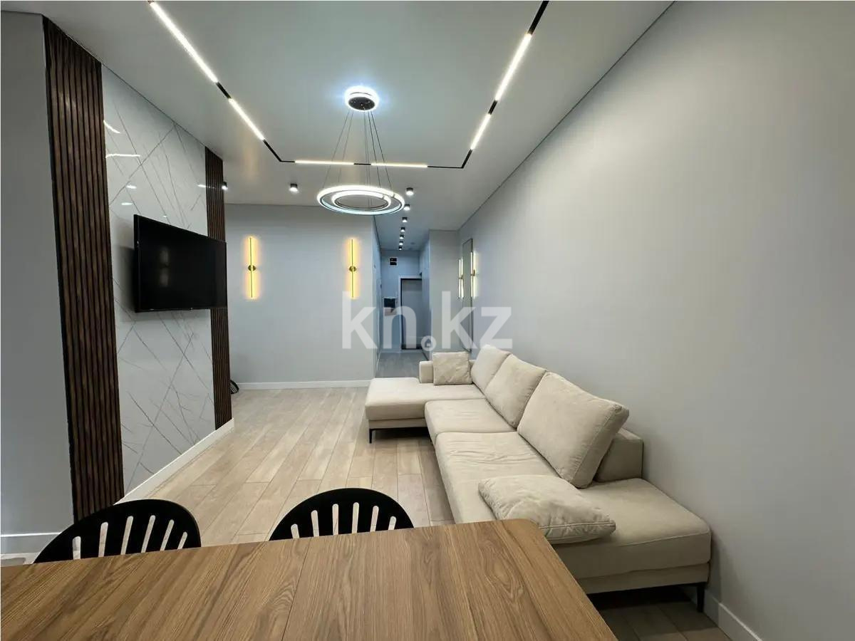 Продажа 3-комнатной квартиры, 84.6 м², ул. Розыбакиева, дом  156 в Алматы