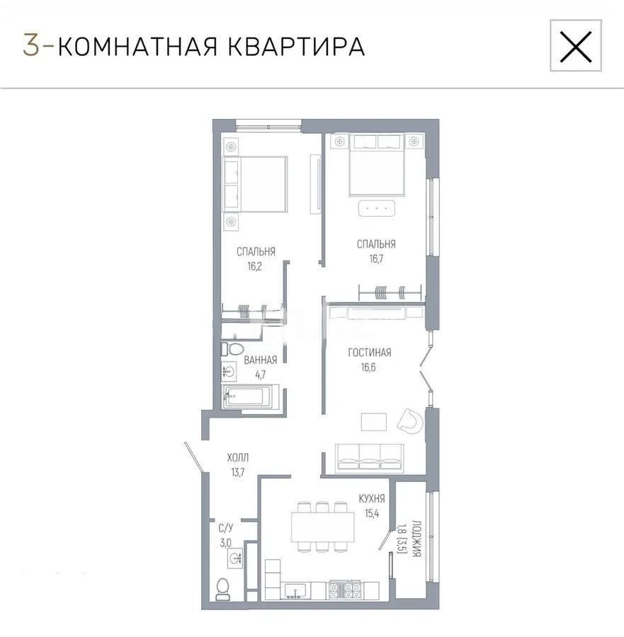Продажа 3-комнатной квартиры, 88 м², ул. Тыныбаева, дом  10 в Астане