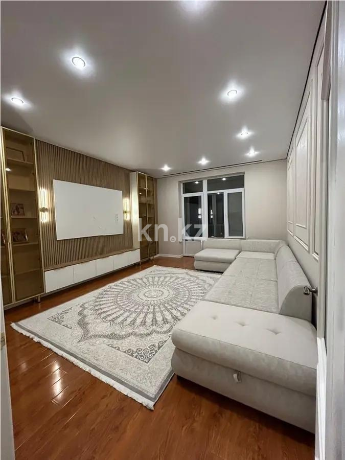 Продажа 5-комнатной квартиры, 240 м², ул. Жанар, дом  37е в Алматы - фото 2