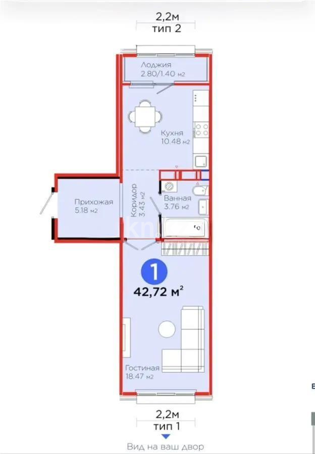 Продажа 1-комнатной квартиры, 43 м² в Астане