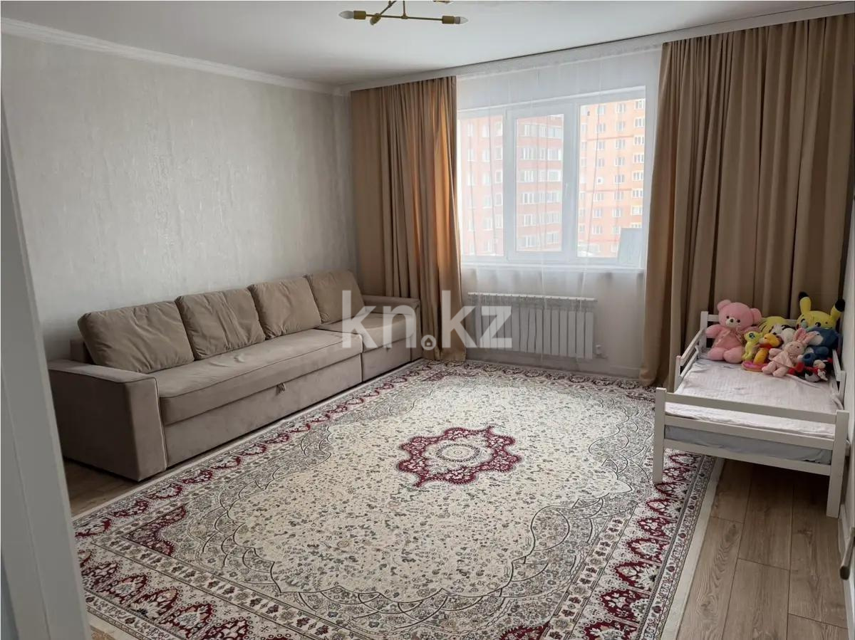 Продажа 2-комнатной квартиры, 45.3 м² в Астане