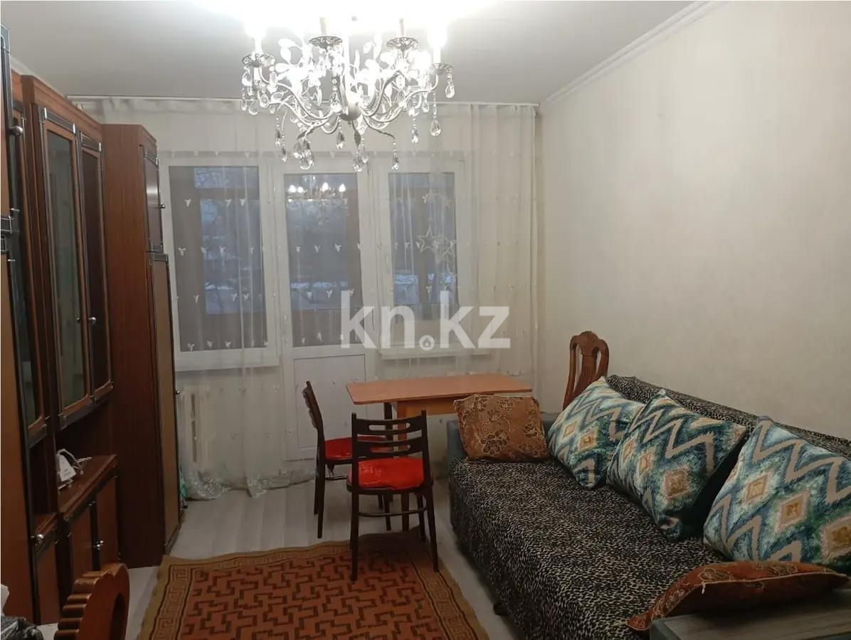 Продажа 2-комнатной квартиры, 46 м² в Алматы