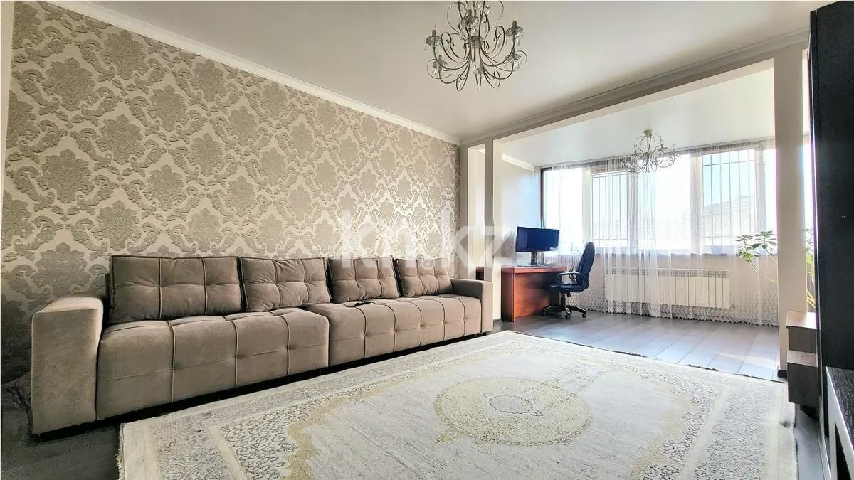 Продажа 2-комнатной квартиры, 98 м², ул. Жуалы, дом  1 в Алматы