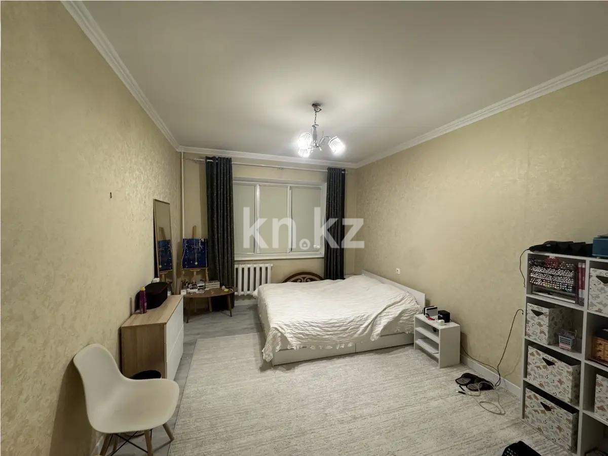Продажа 1-комнатной квартиры, 40 м² в Алматы - фото 2
