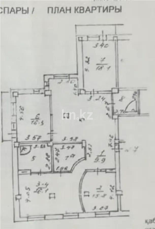 Продажа 4-комнатной квартиры, 150 м², ул. Муканова, дом  173 в Алматы