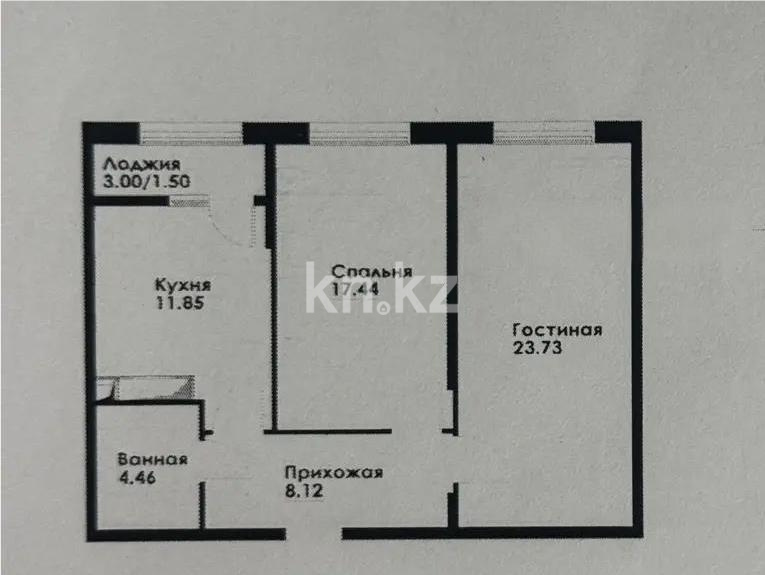 Продажа 2-комнатной квартиры, 67 м² в Алматы